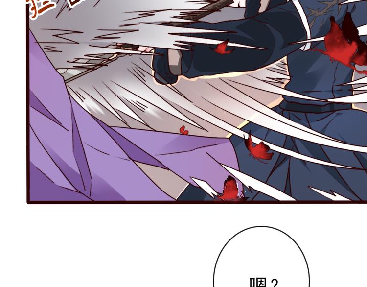 第 70 页