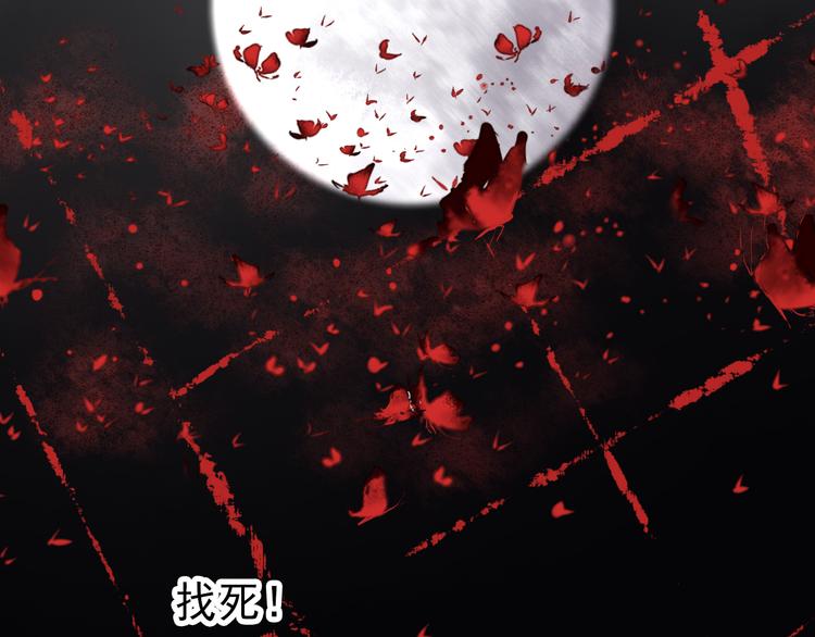 第 78 页