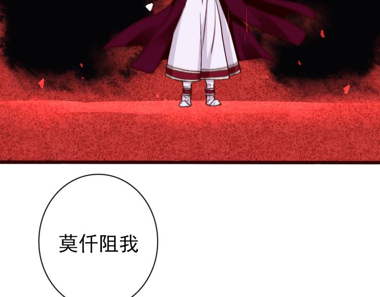第 80 页
