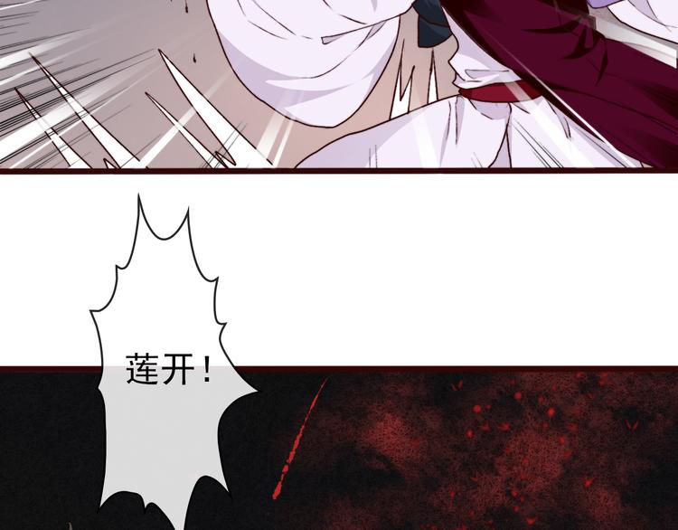 第 83 页