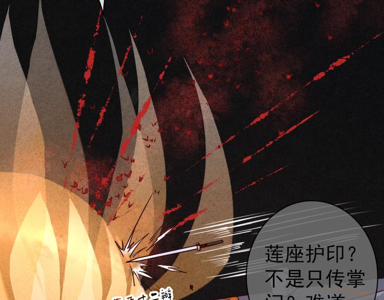 第 84 页