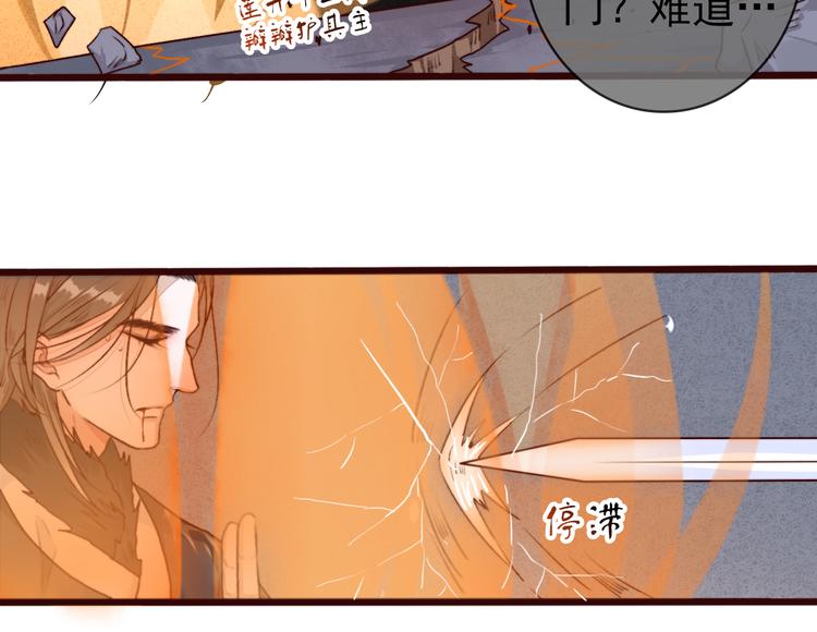 第 85 页