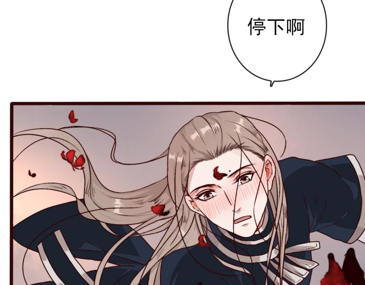 第 90 页
