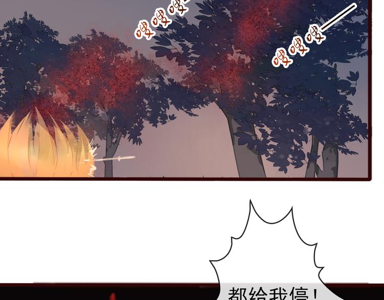 第 92 页