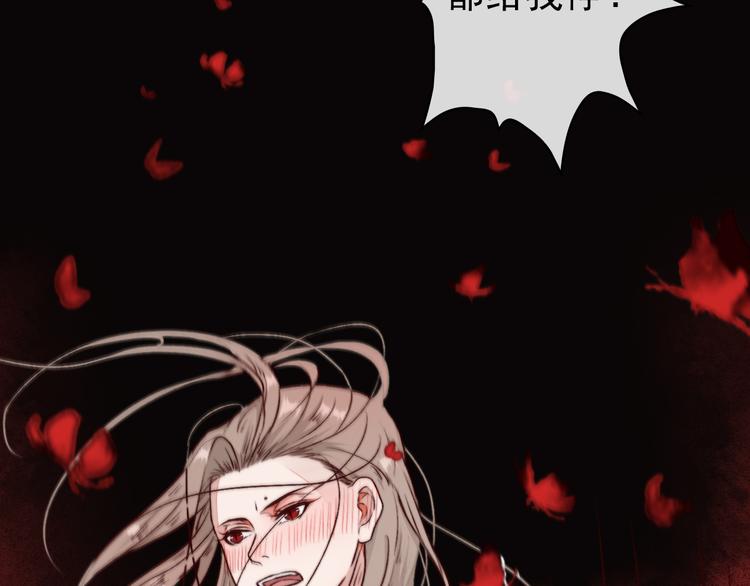 第 93 页