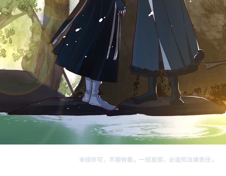 第 98 页