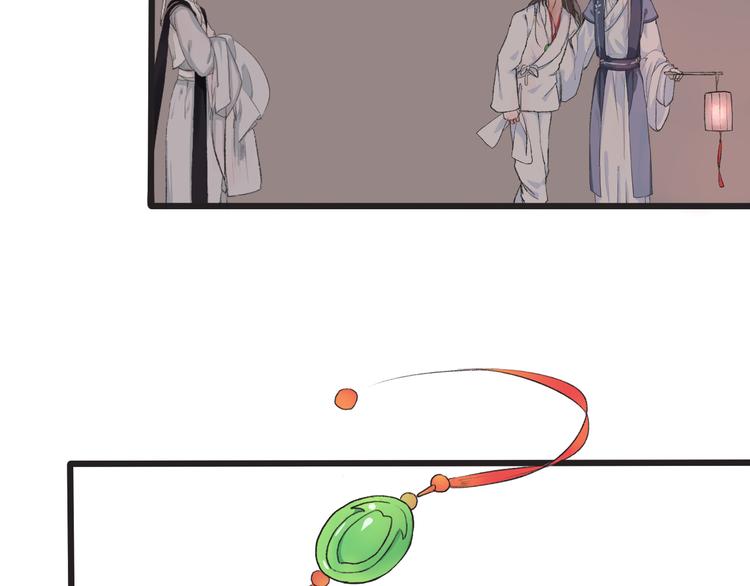 第 78 页