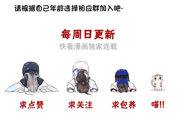 第 85 页