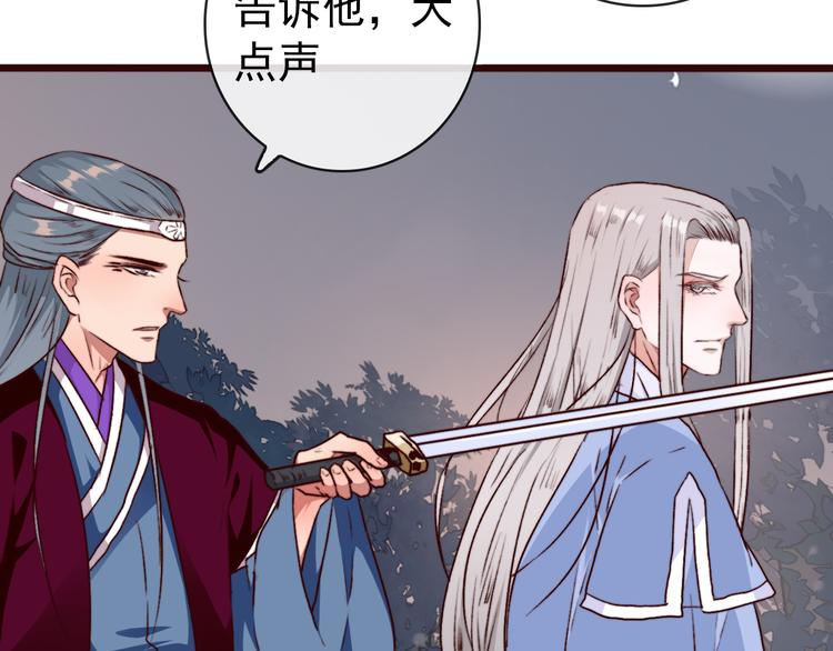 第 62 页
