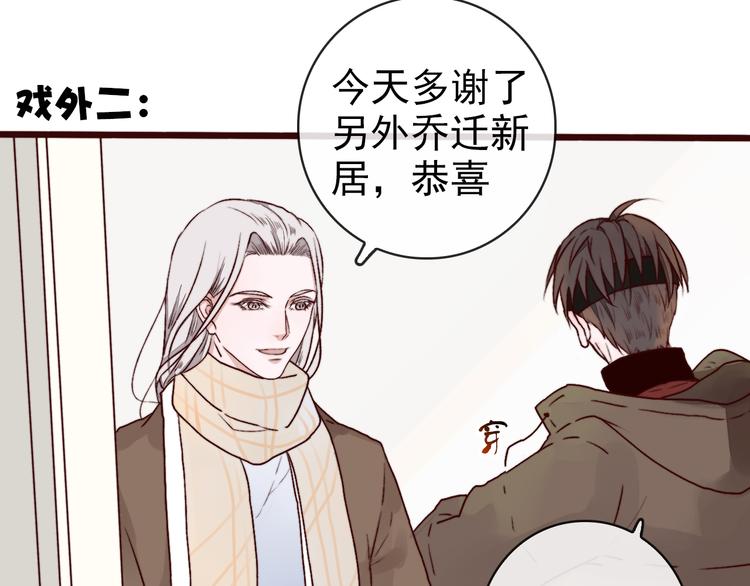 第 79 页