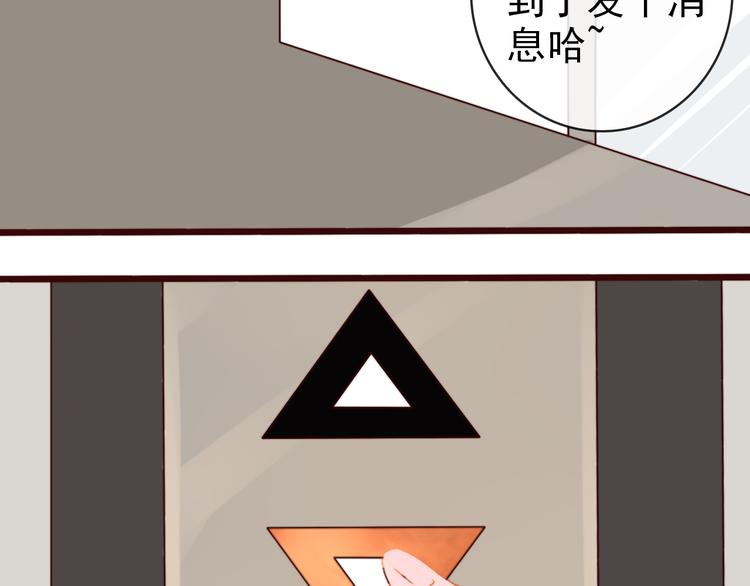 第 82 页
