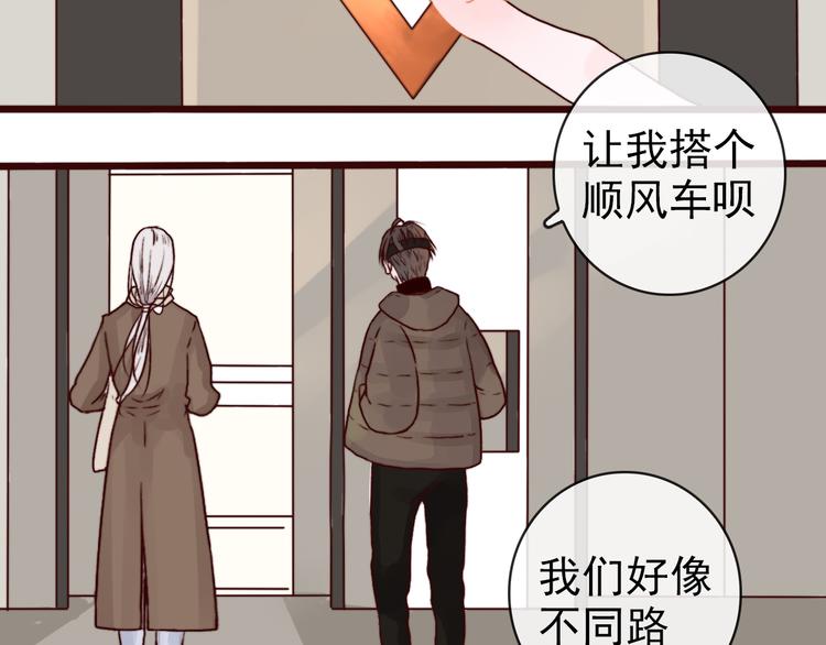 第 83 页