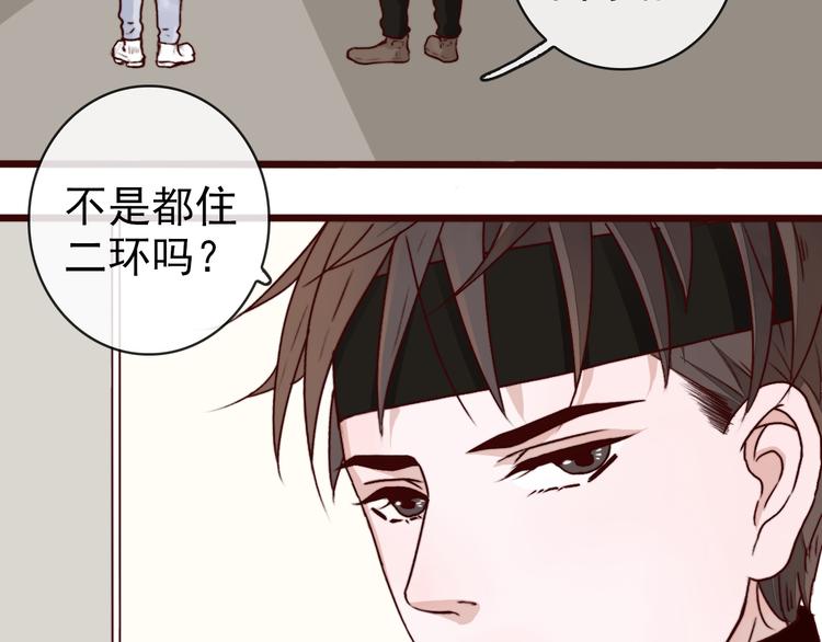 第 84 页