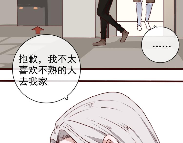 第 87 页