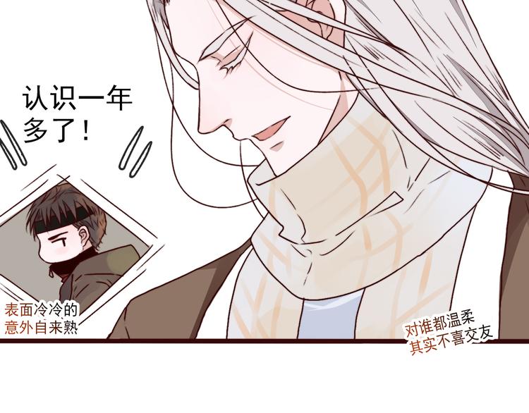 第 88 页