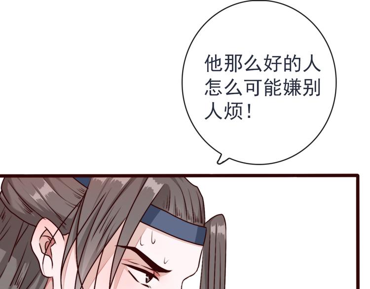 第 55 页