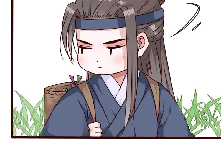 第 64 页