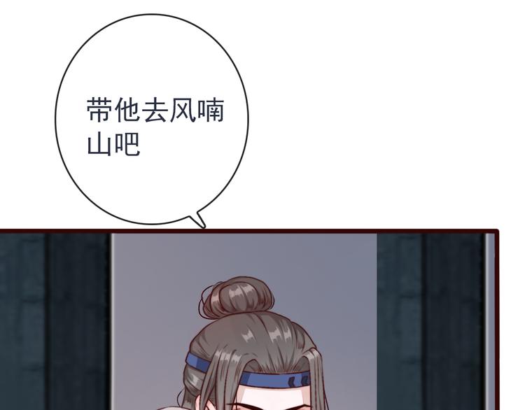 第 65 页