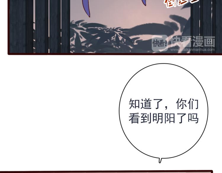 第 72 页