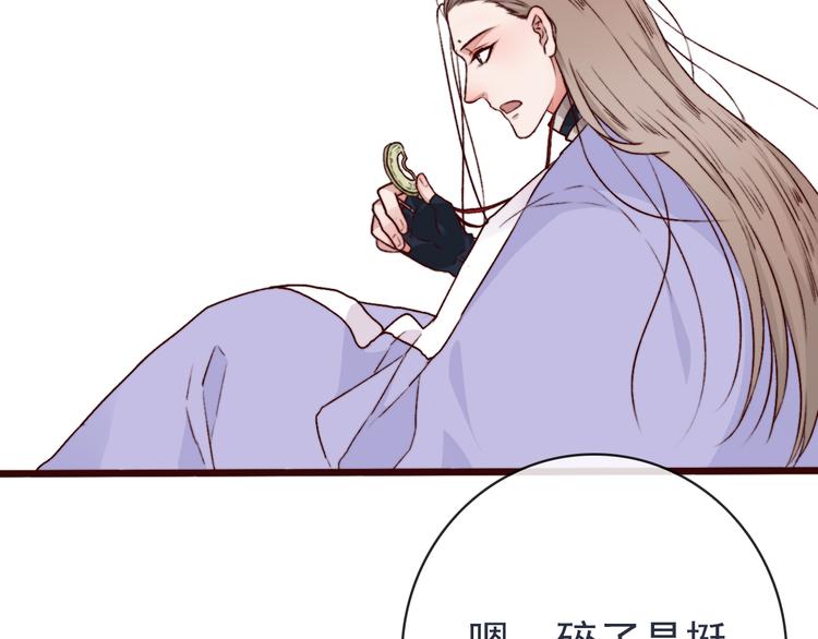 第 49 页