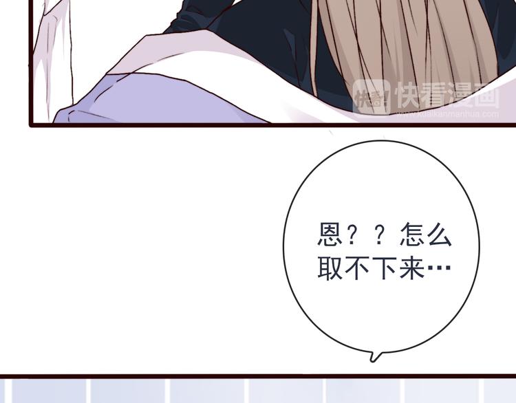 第 59 页