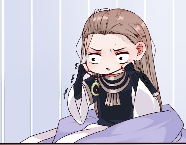 第 60 页