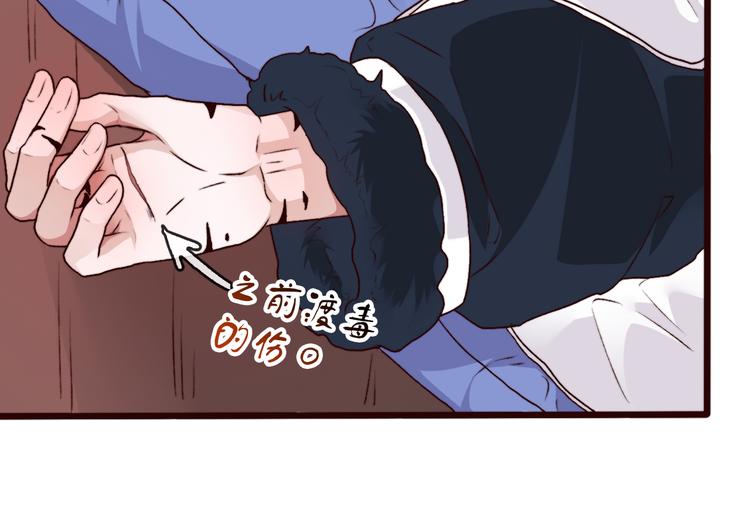 第 73 页