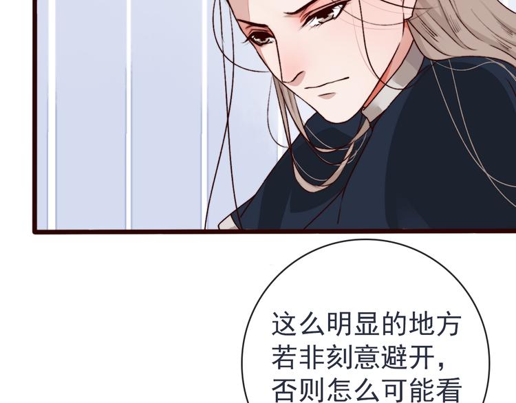 第 75 页