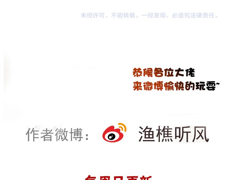 第 82 页