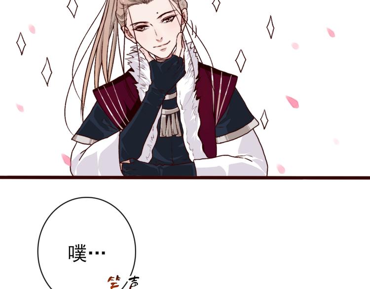 第 57 页
