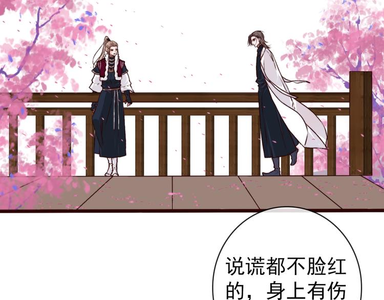 第 65 页