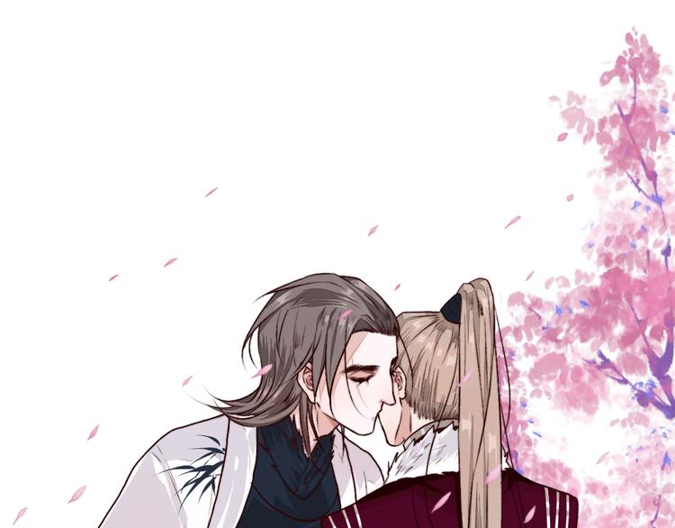 第 74 页