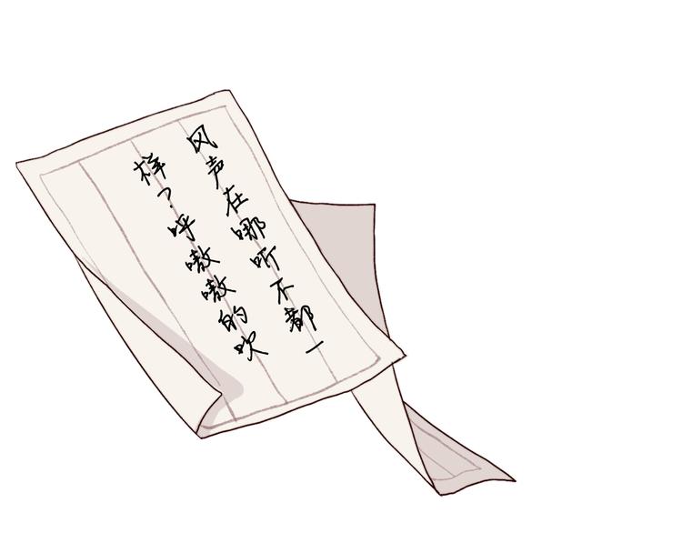 第 50 页