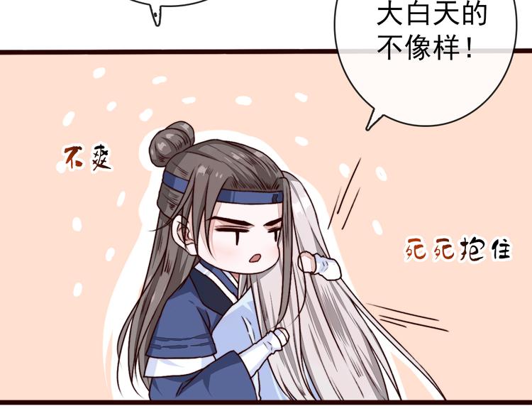第 67 页