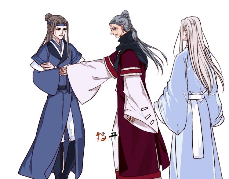 第 75 页
