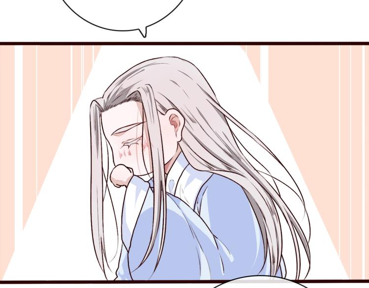 第 81 页
