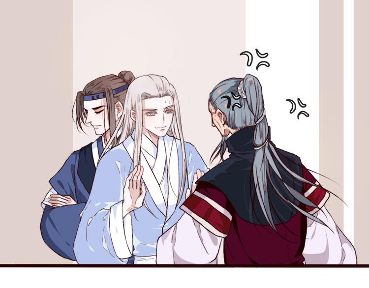 第 40 页