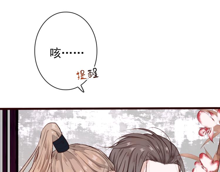 第 63 页