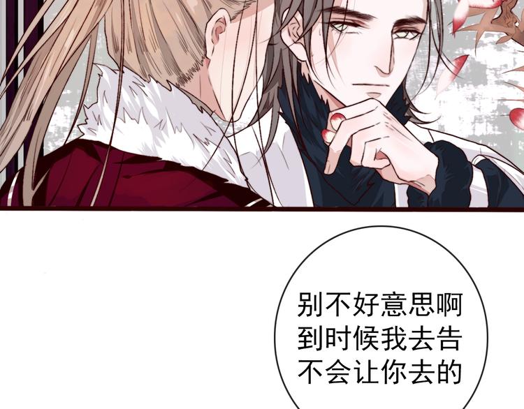 第 64 页