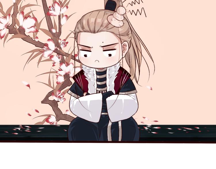 第 72 页