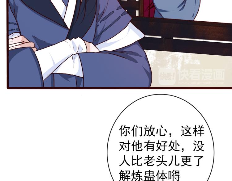 第 46 页