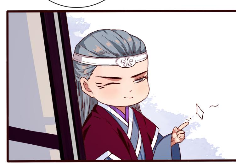 第 52 页