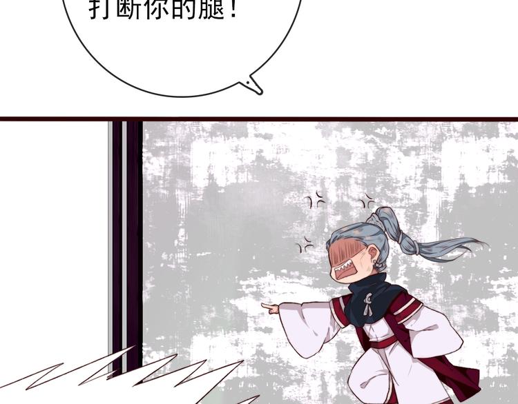 第 60 页