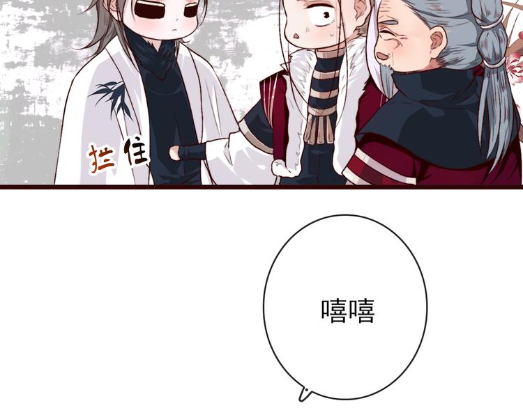 第 47 页