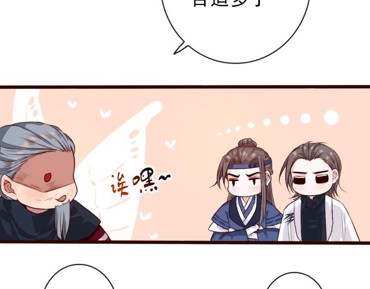 第 51 页