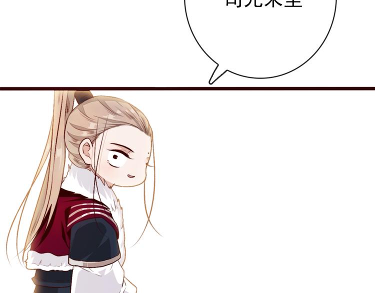 第 58 页