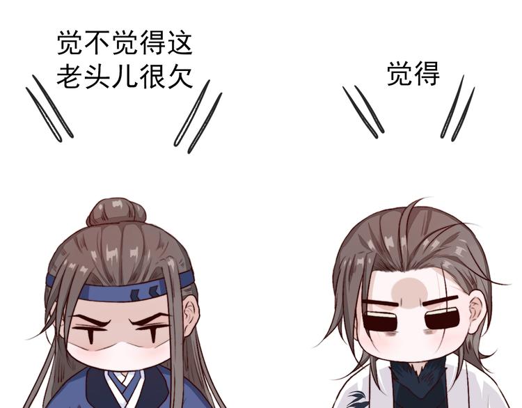 第 65 页