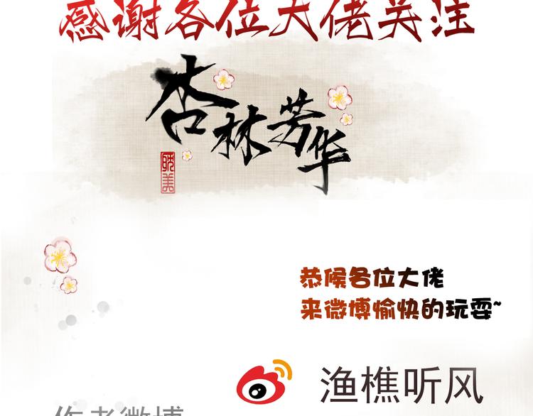 第 102 页