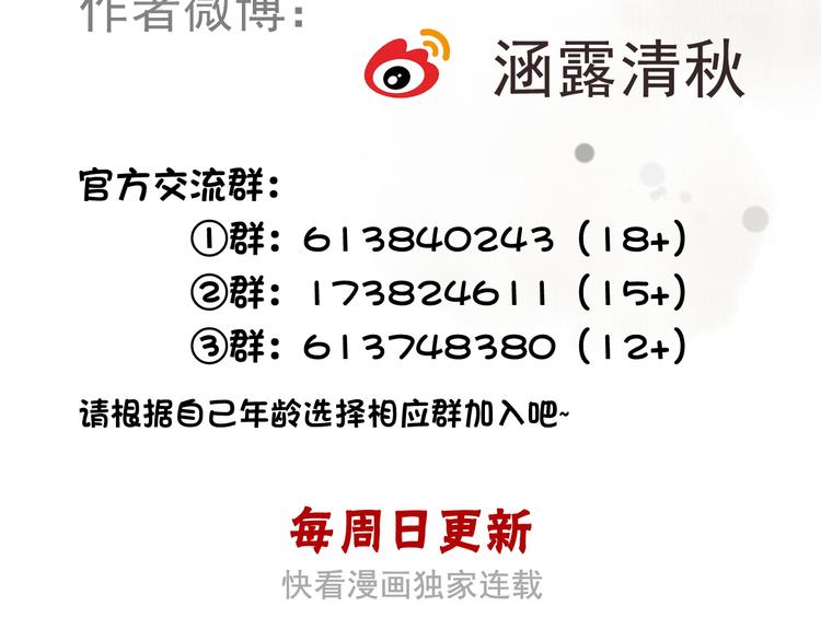 第 103 页