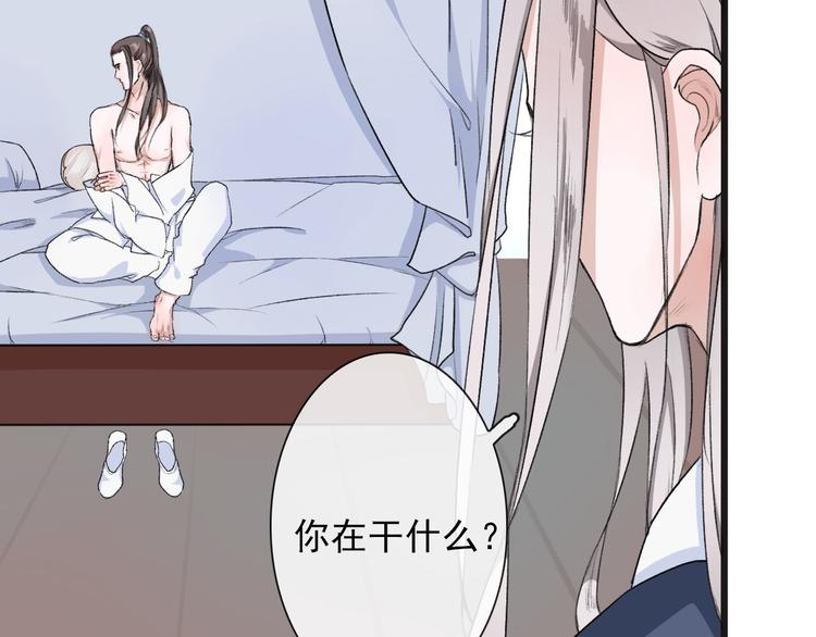 第 52 页